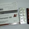 Tramadol for sale online 100mg