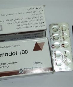 Tramadol for sale online 100mg